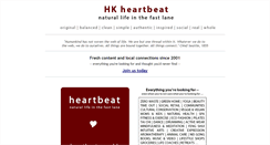 Desktop Screenshot of heartbeat.com.hk