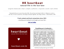 Tablet Screenshot of heartbeat.com.hk